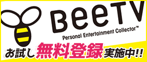 BEETV